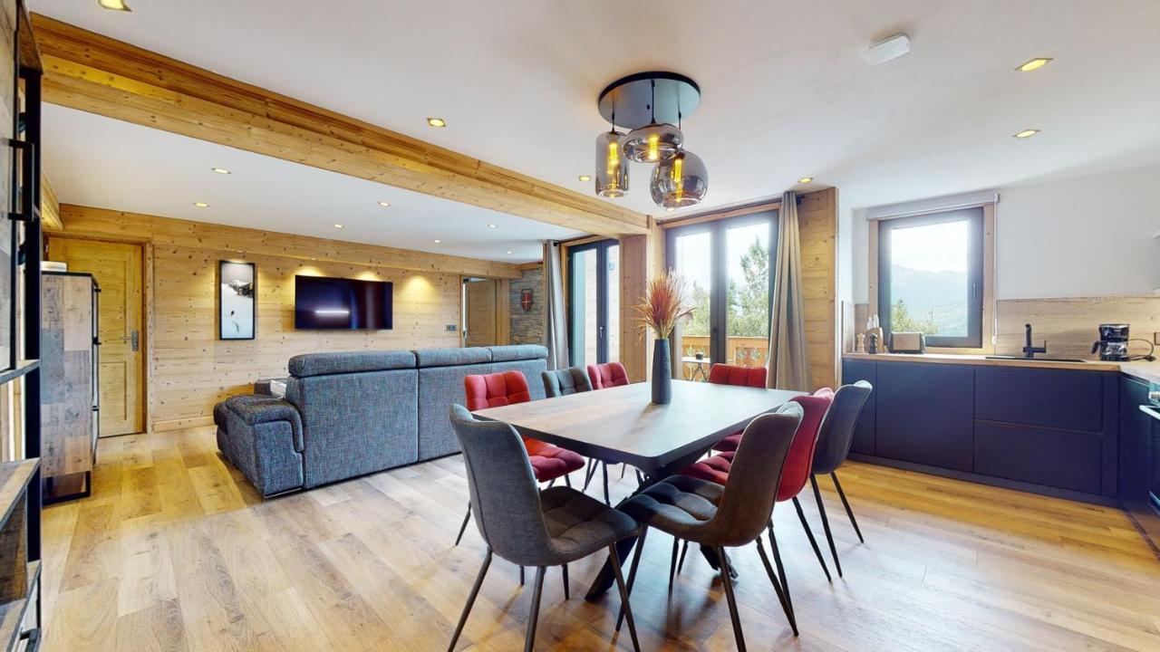 Residence Hoteliere Bellecote 4 Etoiles La Plagne-Tarentaise Exterior photo